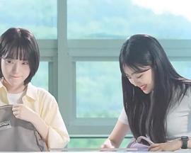 从今天开始是女朋友 오늘부터 여자친구 (2022)海报