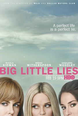 大小谎言 第一季 Big Little Lies Season 1 (2017)海报