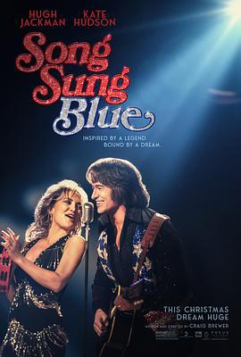 蓝调之歌 Song Sung Blue (2025) qiang_xian_ban海报
