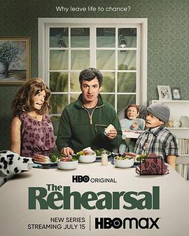 彩排 第一季 The Rehearsal Season 1 (2022)海报