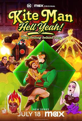 风筝人：呜呼！ Kite Man: Hell Yeah! (2024)海报