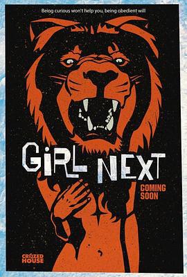 反抗女孩 Girl Next (2021)海报