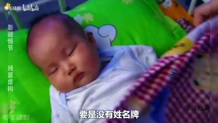 爱在离别时 (2005)海报