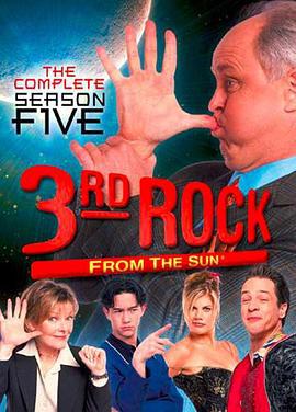 歪星撞地球 第五季 3rd rock from the sun Season 5 (1999)海报