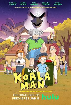 考拉超人 Koala Man (2023)海报