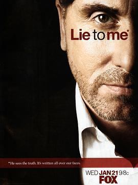 千谎百计 第一季 Lie to Me Season 1 (2009)海报