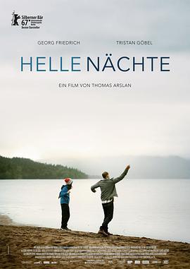 明亮的夜 Helle Nächte (2017)海报