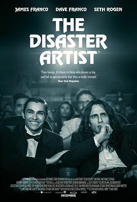 灾难艺术家 The Disaster Artist (2017)海报