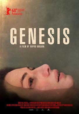 创世纪 Genezis (2018)海报