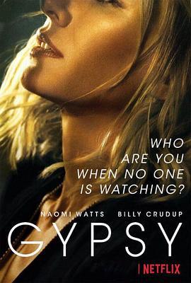吉普赛人 Gypsy (2017)海报
