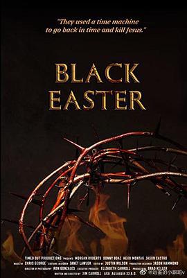 黑色复活节 Black Easter (2021) bd海报