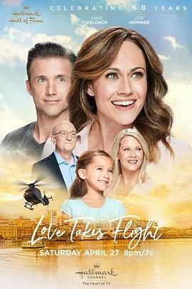 爱情飞逝 Love Takes Flight (2019)海报