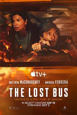 火烧天堂镇 The Lost Bus (2025)海报