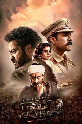 RRR Roudram Ranam Rudhiram (2022)海报