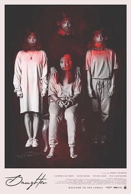 囡囡 Daughter (2022)海报