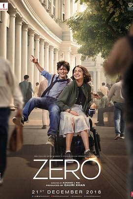 从零开始 ZERO (2018)海报