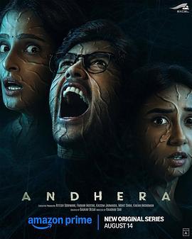 暗蚀 Andhera (2025)海报