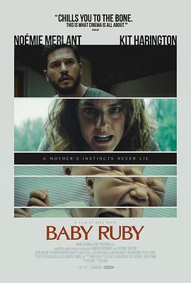 宝贝鲁比 Baby Ruby (2022)海报