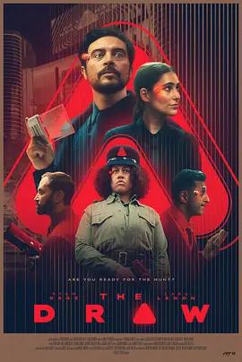 命运抽选 The Draw (2025)海报