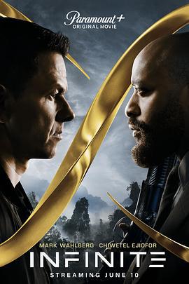 无限 Infinite (2021)海报