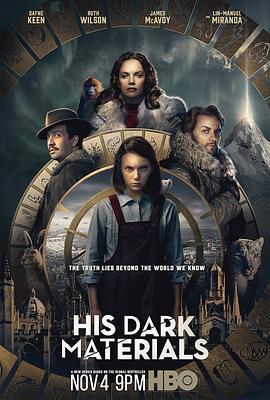 黑暗物质三部曲 第一季 His Dark Materials Season 1 (2019)海报