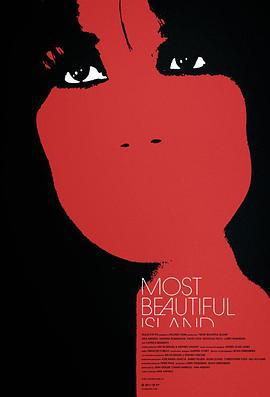 最美的岛屿 Most Beautiful Island (2017)海报