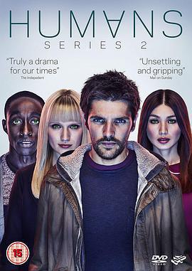 真实的人类 第二季 Humans Season 2 (2016)海报