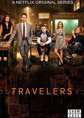 穿越者 第一季 Travelers Season 1 (2016)海报