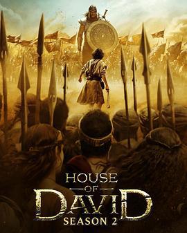 大卫王朝 第二季 House Of David Season 2 (2025)海报