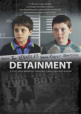 羁押 Detainment (2018)海报