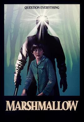 棉花软糖 Marshmallow (2025)海报