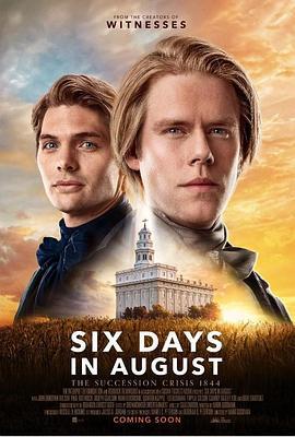 仲夏六日 Six Days in August (2024)海报