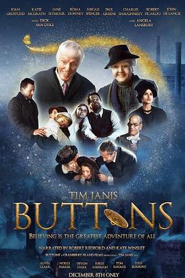 爱的圣诞夜 Buttons (2018)海报