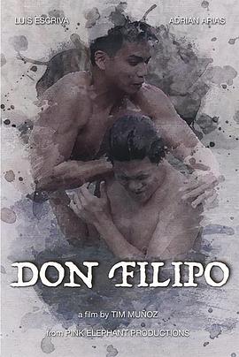 菲利波鬼屋 Don Filipo (2021)海报