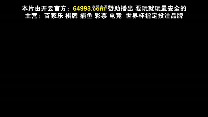 我的乡村音乐 第一季 My Kind of Country Season 1 (2023)海报