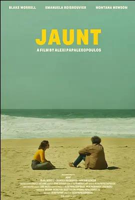 短途旅游 Jaunt (2023)海报