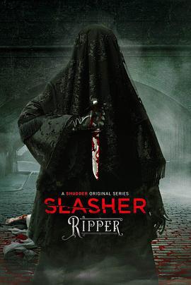 鲜血淋漓 第五季 Slasher Season 5 (2023)海报