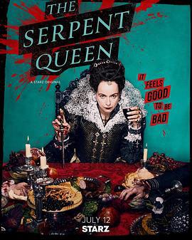 毒蛇王后 第二季 The Serpent Queen Season 2 (2024)海报