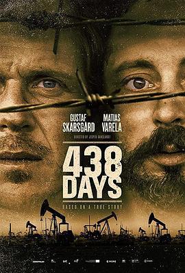 438天 438 Dagar (2019)海报