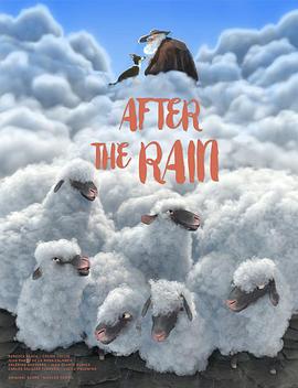 雨后 After the Rain (2019)海报