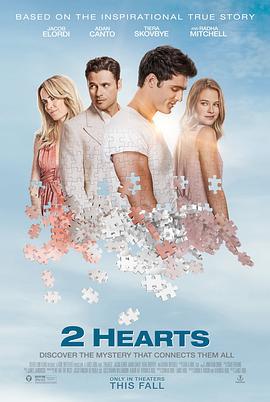 2颗心 2 Hearts (2020)海报