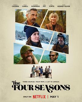 四季情 The Four Seasons (2025)海报