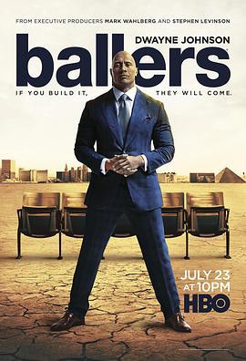 球手们 第三季 Ballers Season 3 (2017)海报