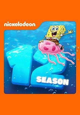 海绵宝宝 第十二季 Spongebob Squarepants Season 12 (2018)海报