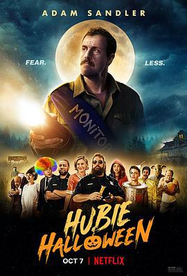 休比的万圣节 Hubie Halloween (2020)海报