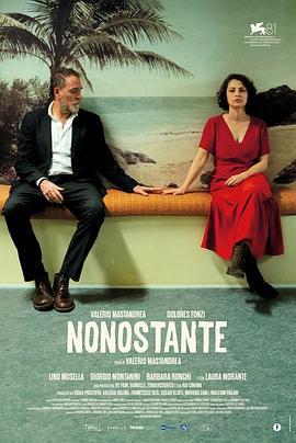 患日将近 Nonostante (2024)海报