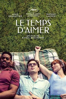 爱的时光 Le temps d'aimer (2023)海报