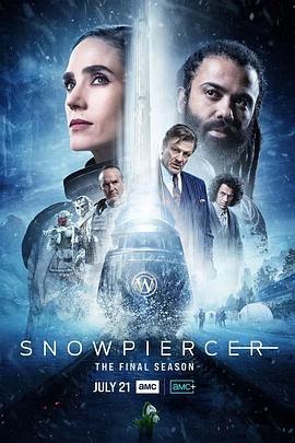 雪国列车(剧版) 第四季 Snowpiercer Season 4 (2024)海报