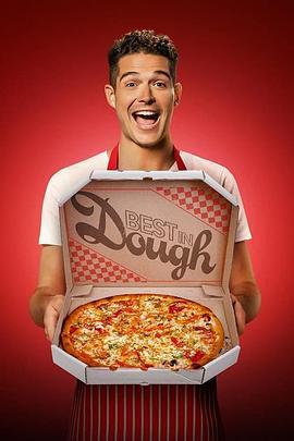比萨强者争霸 Best in Dough (2022)海报