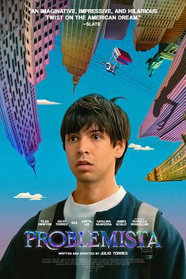 问题专家 Problemista (2023)海报